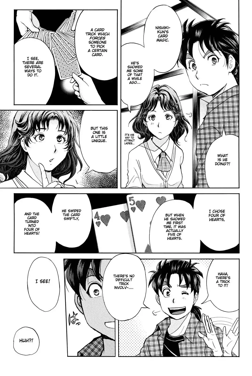 Kindaichi Shounen no Jikenbo R Chapter 84 18